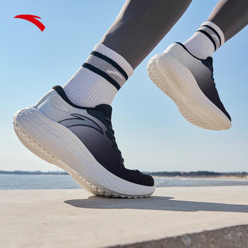 Anta Men's Cushioned Breathable Running Shoes