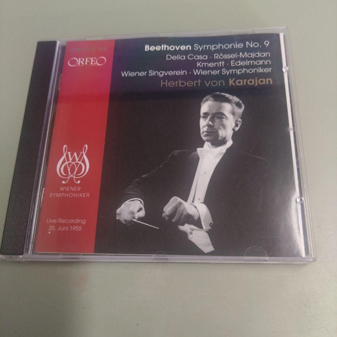 

[ИСПОЛЬЗОВАН] Бетховен: Симфония №. 9 «С хором» Караян/VSO Vienna Musikverein c…