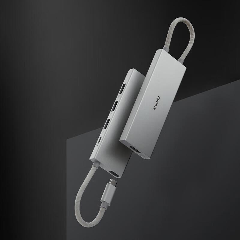 Xiaomi Type-C 5-in-1 Multifunction Docking Station