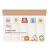 Yueshi Festive Design Disposable Paper Cups