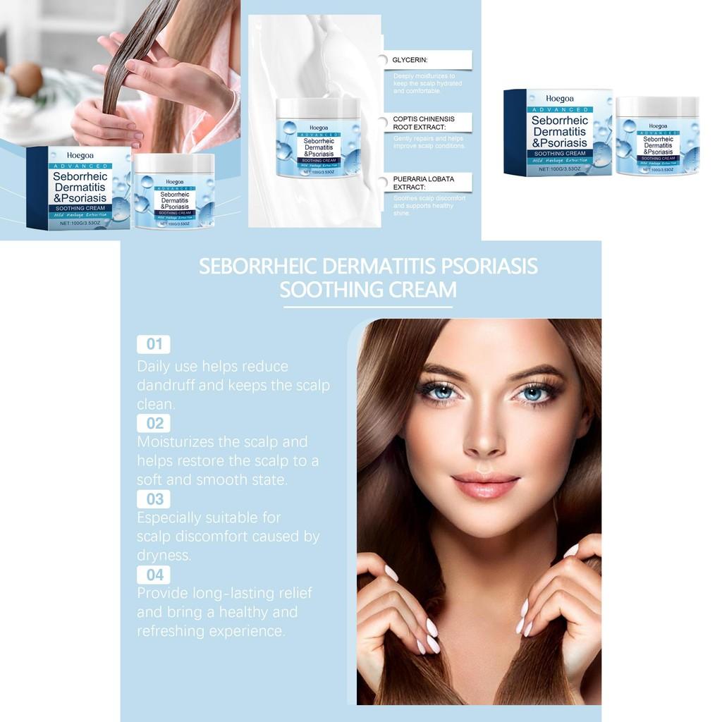 קרם מרגיע לקרקפת Hoegoa נוסחה עדינה ומזינה לניקוי ותיקון 100 גרם