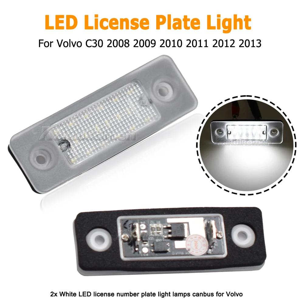 2PCS For Volvo C30 2008 2009 2010 2011 2012 2013 Xenon White LED Car Number License Plate Light Lamp OEM#:31213991