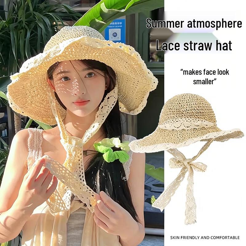 Ousen Women s French Lace Trim Straw Sun Hat