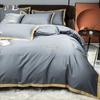Yiyi'ai Cotton Embroidered 3-Piece Bedding Set