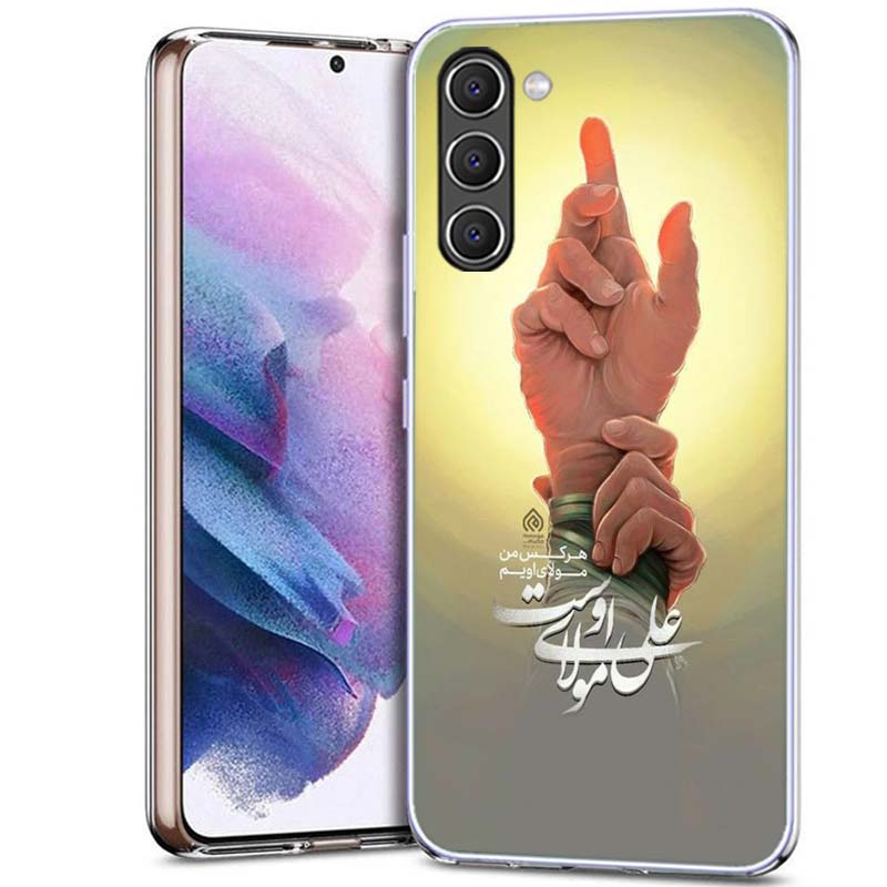 

Islam Shia Imam Ali Hussain Phone Case for Samsung A16 A26 A36 A56 A17 A37 A57 A07 A06 A02S A12 A22 A32 A52S A72 Galaxy A70 A50S Samsung A72
