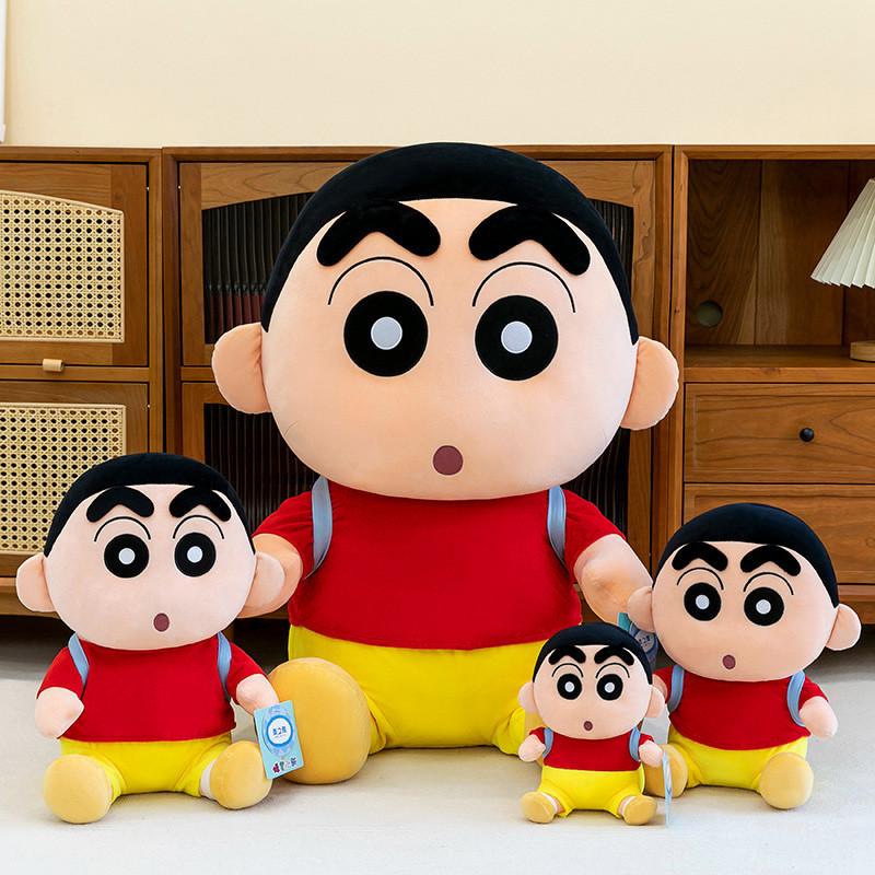 Crayon Plush Shinchan Toy Anime Peripheral Soft Fill Doll Child Room Decoration