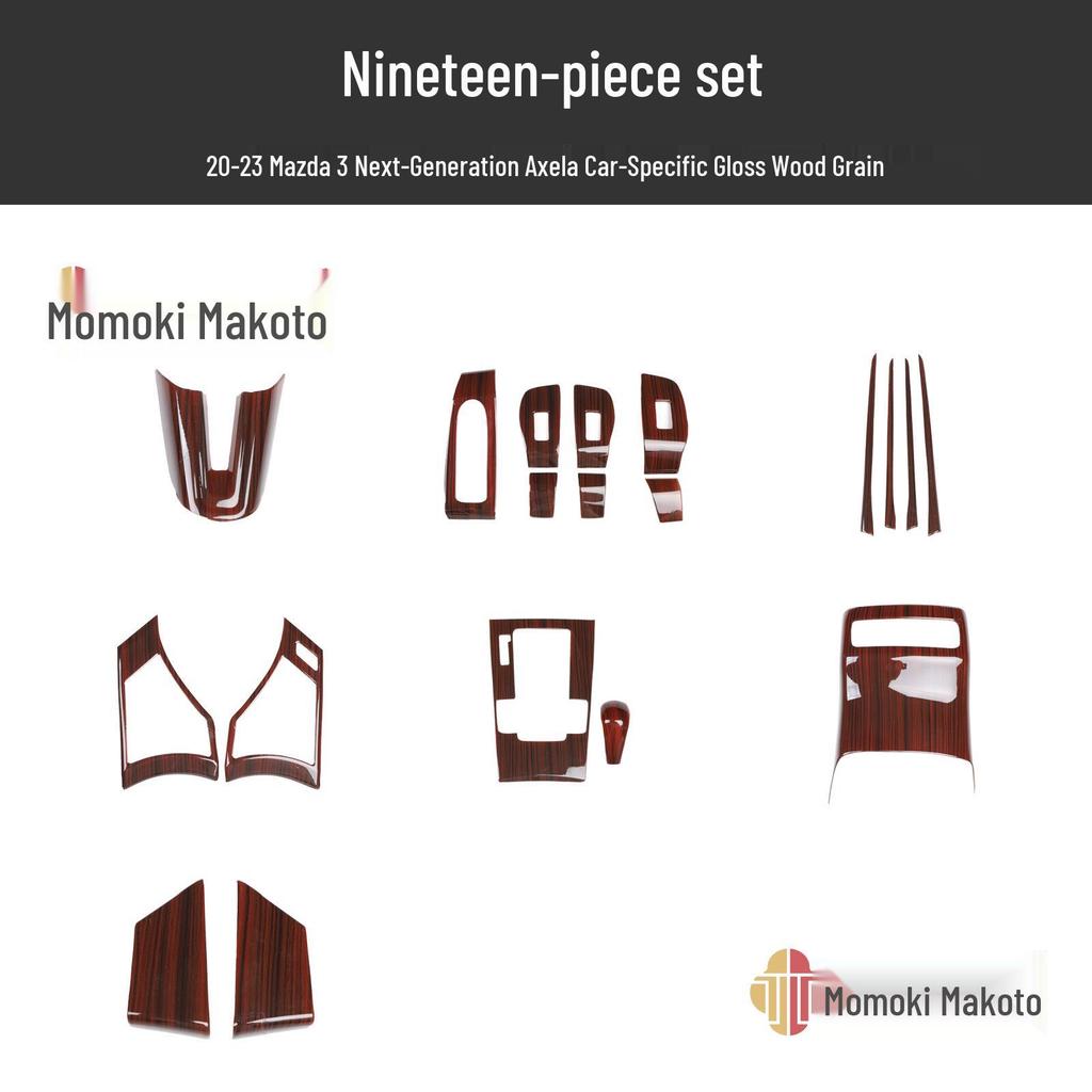 Mazda 3 (2020-2023) Pfirsichholz Kohlefaser Interieur Panel Aufkleber Set