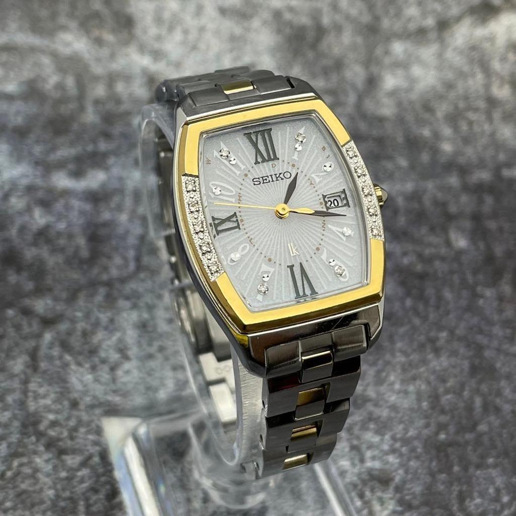 Used Women's Watch SEIKO LUKIA Limited Edition 10P Diamond Radio Solar Used