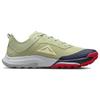Nike Air Zoom Terra Kiger 8 Olive Aura Navy Red Sneakers casual DH0649-300