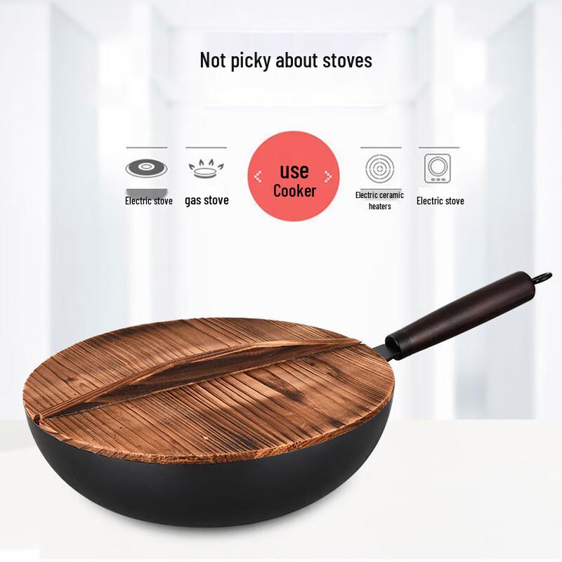 Lilang Non-stick Iron Wok