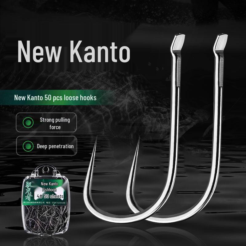 Оригинальные безбородые крючки Kanto из высокоуглеродистой стали для ловли черной рыбы, 50 шт. - Острые и прочные New Kanto No. 4 - 50 pcs/box