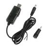 USB Step-up Converter DC 5V To 9V 12V USB Boost Converter Cable + 3.5x1.35mm Connecter For Power Supply/Charger/Power Converter