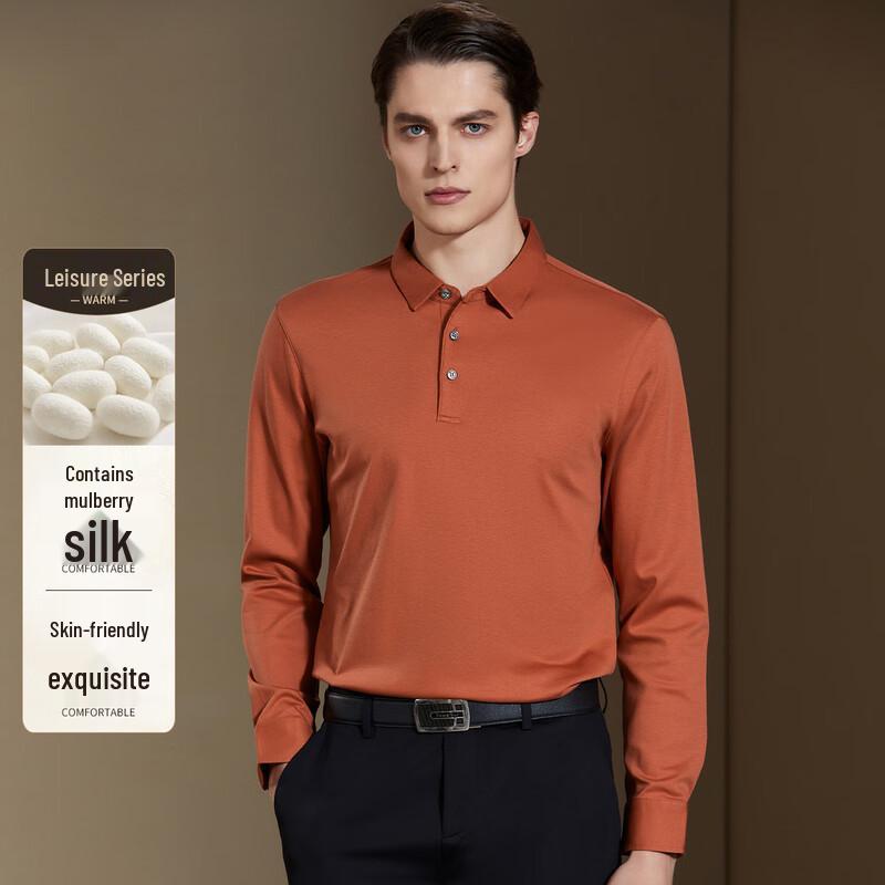 Antonio Men s Mulberry Silk Blend Long-Sleeve Polo Shirt 3XL /56(190/104A) фото