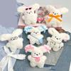 Plush Hanging Decors Soft Key Accessory Plush Key Holder Animal Shape Bag Charm Dog Plush Pendant Suitable for Girls