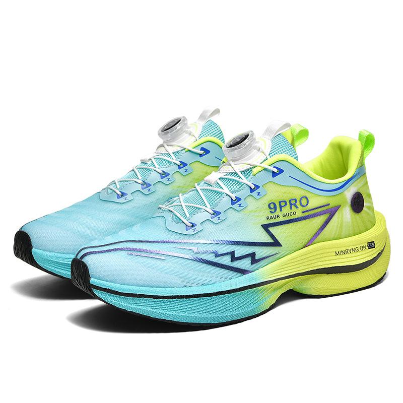 Chitu 9pro racing carbon board running shoes breathable mesh sports training shock absorption middle and older children and students non-slip sports