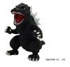 Fujimi Model Chibimaru Godzilla Series 1 Godzilla Plastic Model Kit Chibi Godzilla 1 No. Non-Scale Pre-Colored