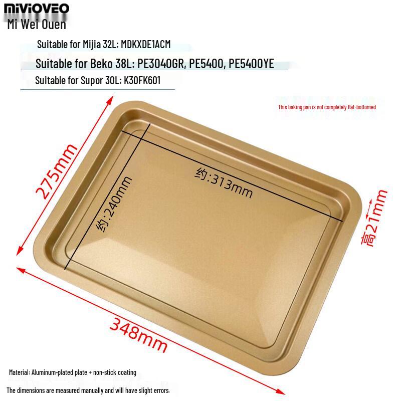 ZISIZ Non-stick Carbon Steel Baking Pan