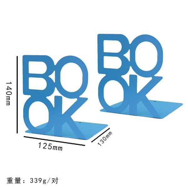 Shelves Decorative 1 Pairs,Tree Metal Bookends, Book Holder for Shelf,Unique Book Stoppers for Shelves,Home Decorative Book Ends