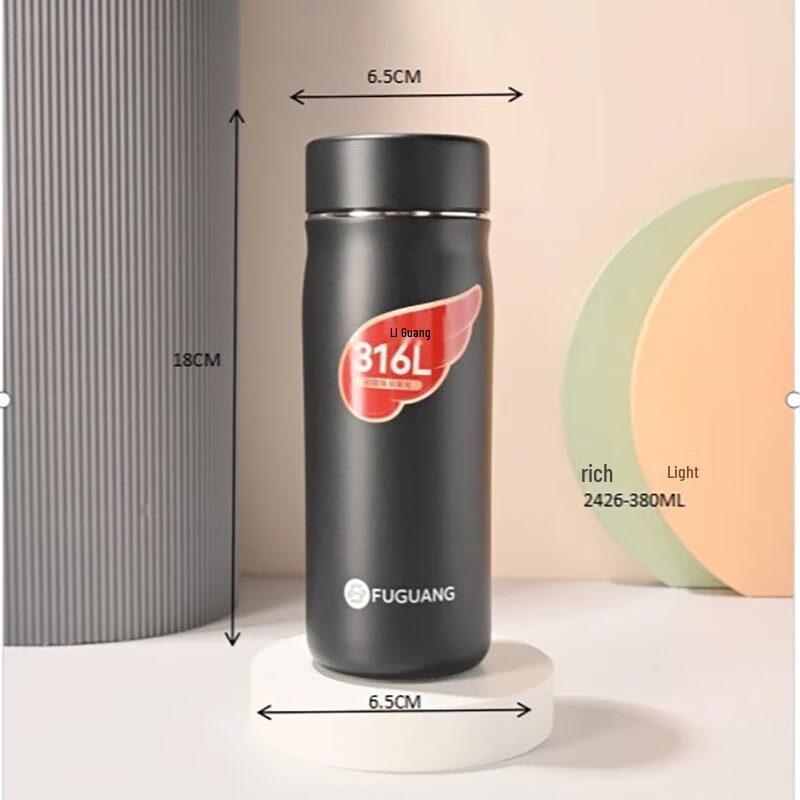 FUGUANG Youming Fashion Vacuum Mug FGZ2426-380