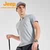 JEEP Men's Quick-Dry Outdoor Polo Shirt