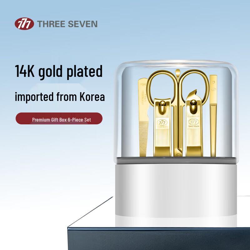 

777 Premium 6-Piece Nail Clipper Set