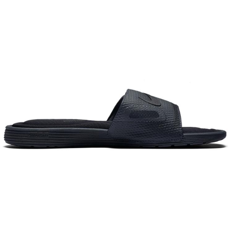 New Nike Solarsoft Comfort Slide Black Slippers 705513-090