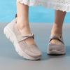 Women's Summer Lifestyle Casual Shoes