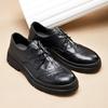 Leather Cowhide Shoes Men'S Business Casual Breathable Thick Sole Heightening Derby Shoes British Dress Wedding Suit Men'S Shoes