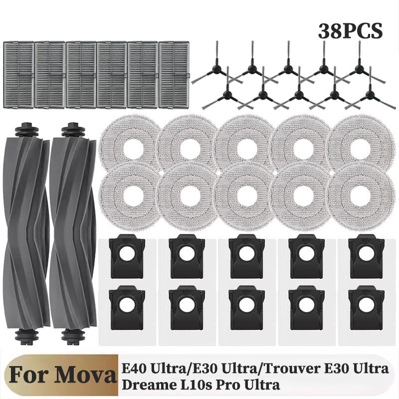 For MOVA E40 Ultra /Mova E30 Ultra / Trouver E30 Ultra / Dreame L10s Pro Ultra Heat Tricut Brush Filter Mop Cloth Bag