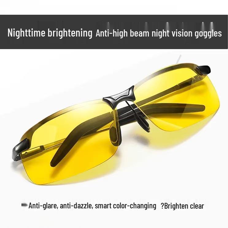 

Фотохромні Поляризовані Сонцезахисні Окуляри Нічного Бачення для Чоловіків - Універсальні Окуляри для Водіння та Риболовлі, для Денного та Нічного Використання