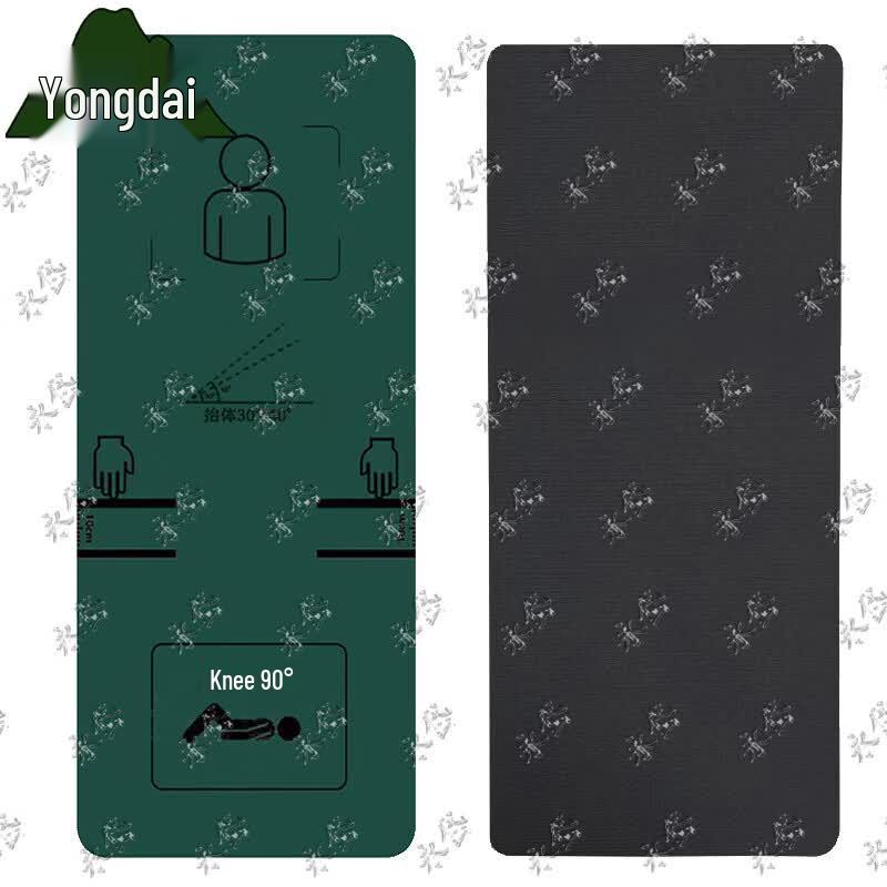 Military Green Sit-up Abdominal Training Mat