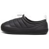 Tuff Padded Plus Fabric Synthetic Leather Comfortable Durable Lightweight Low-Top Casual Shoes Unisex Sneaker Black 392836-01