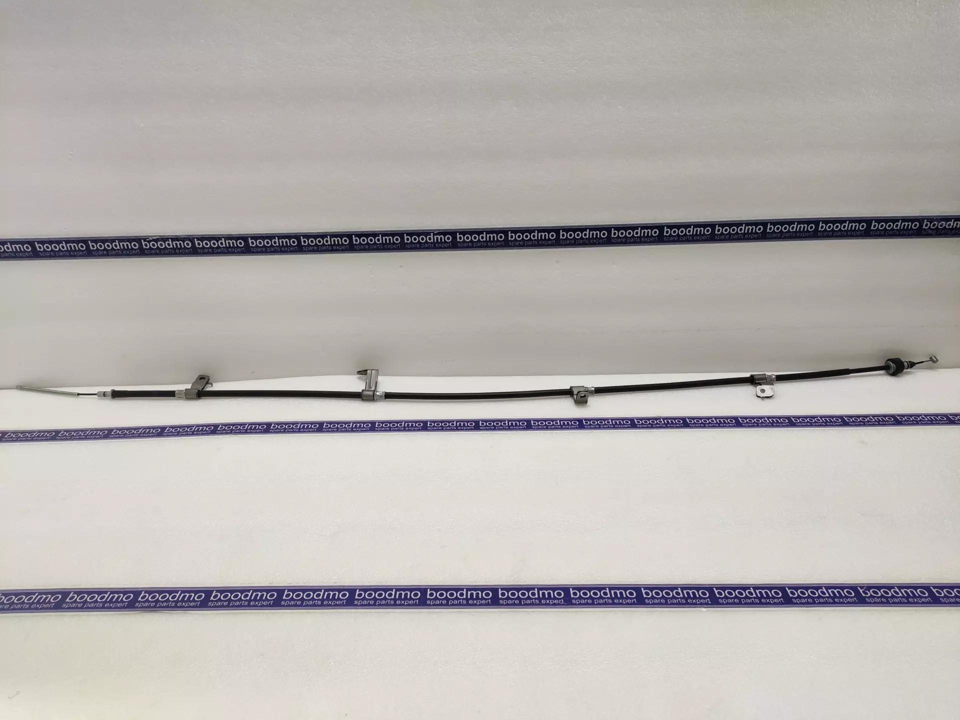 Cable Set, Parking Brake for HYUNDAI CRETA 1ST GEN - 59770A0000