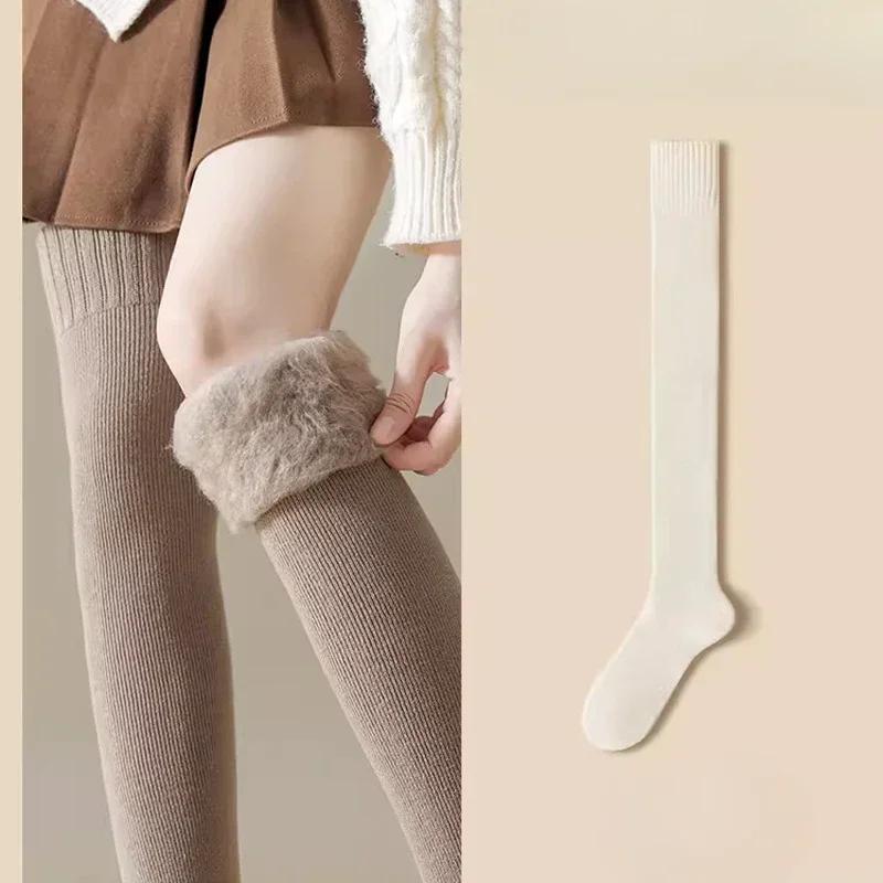 Women Socks Winter Warm Long Stockings Thick Thermal Cotton Terry Solid Harajuku Breathable Thicken Casual Over Knee High Socks