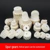 High-Precision Imported Wool Felt Lubricating Gear for Oiling Spur and Helical Transmission Parts
