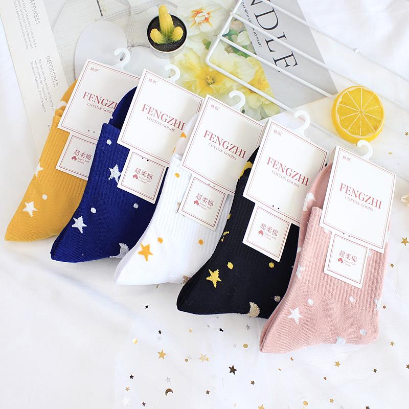 Socks Women'S College Style Sports Cotton Socks Medium Tube Socks Warm And Breathable Socks