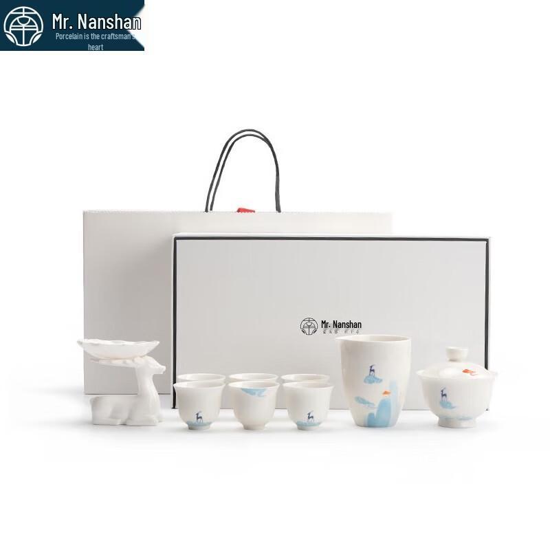 

Nanshan Mr. Nine-Color Deer Semi-Handmade Ceramic Tea Set
