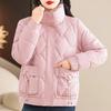 Padded clothes women's new large size short women's padded clothes trendy winter jacket small padded jacket batch