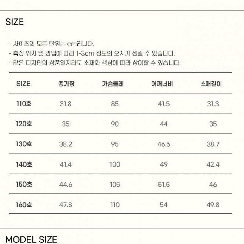  Olivan  Simple Logo Half Zip Up Crop Sweatshirt  Melange 