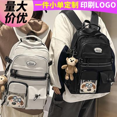 Children's School Bag Elementary School Girl Letter Pain Bag Backpack Men's
