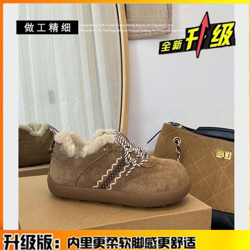 Leather thick-soled heightening velvet women's women's winter new Doudou shoes thermal cotton shoes