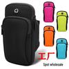 Mobile Phone Sports Armband: Fitness Arm & Wrist Sleeve for Outdoor Running