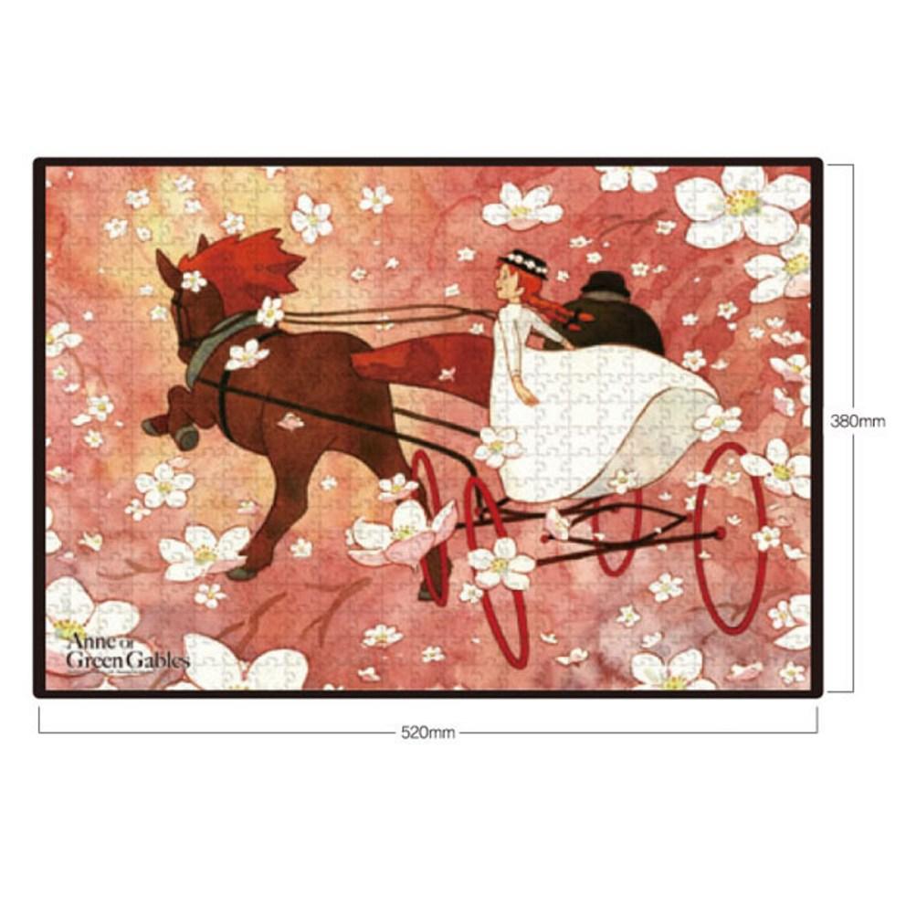 Haksan Anne of Green Gables 'In a Dream' 500-Piece Jigsaw Puzzle
