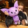 Demon Bat Halloween Plushy Four-color Demon Bat Cartoon Soft Model Kids Christmas Halloween Holiday Gifts Horror Style Home Deco