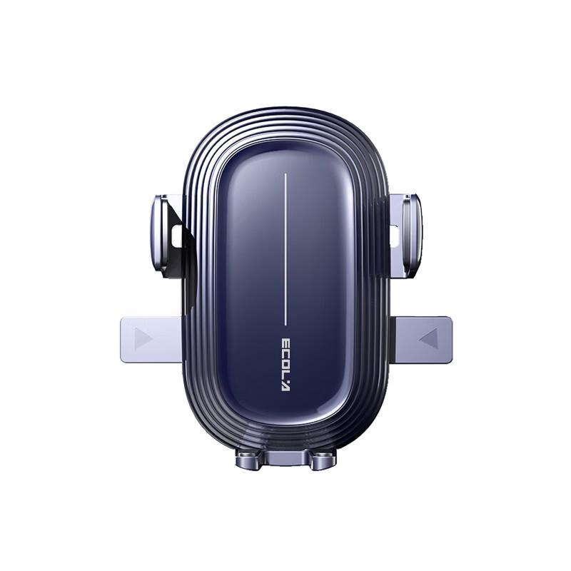 

Yikeli Smartphone Car Mount