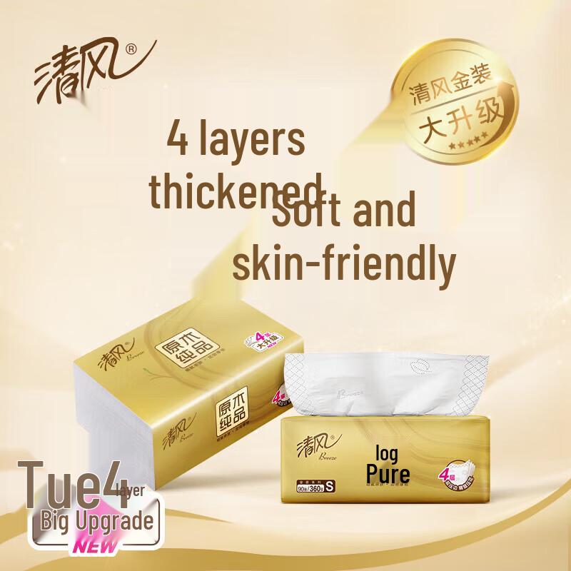 Qingfeng 4-Ply Wet-Strength Facial Tissues, 24 Packs