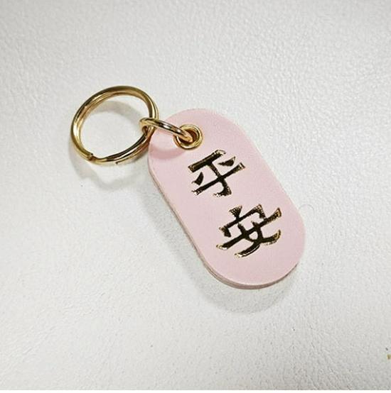 

Lucky Star Car Pendant: Handmade Wood Carving Ornament for Rearview Mirror - Cute Car Accessory for Good Luck. рожевий