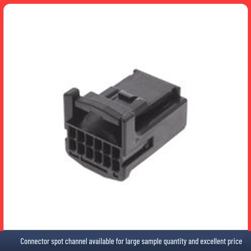 AMP/TE Amp TYCO 1379659-5 Автомобильный разъем Штекер - В наличии Жгут проводов