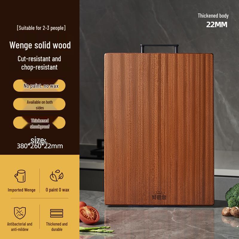 Ebony Wood Antibacterial Cutting Board: Black, Solid Wood, Mildew & Cut Resistant, Thickened for Kitchen.