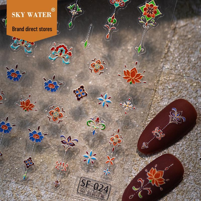 SKY Creative Dunhuang 6D Embossed Nail Art Stickers - Lotus & Good Luck Design